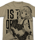 シャロ オールプリントTシャツ