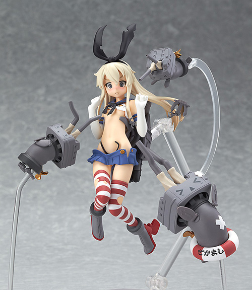 ABS＆ATBC-PVC 塗装済み完成品 figFIX 島風 中破ver. [艦隊これ