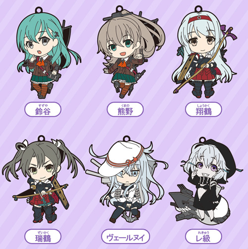 ATBC-PVCストラップ型トレーディングアクセサリー ねんどろいど