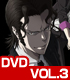 PSYCHO-PASS サイコパス 2 VOL.3【DVD】 PSYCHO-PASS サイコパス/PSYCHO-PASS サイコパス 2/PSYCHO-PASS サイコパス 2 VOL.3【DVD】