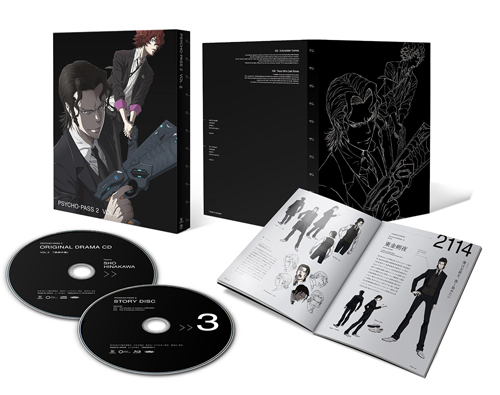 Psycho Pass サイコパス 2 Vol 3 Dvd Psycho Pass サイコパス 2 キャラクターグッズ販売のジーストア Gee Store