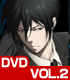 PSYCHO-PASS サイコパス/PSYCHO-PASS サイコパス 2/PSYCHO-PASS サイコパス 2 VOL.2【DVD】