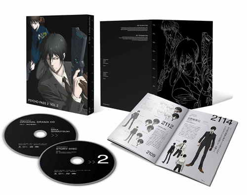 Psycho Pass サイコパス 2 Vol 2 Dvd Psycho Pass サイコパス 2 キャラクター グッズ販売のジーストア Gee Store