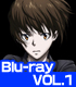 PSYCHO-PASS サイコパス 2 VOL.1【Blu-ray】 PSYCHO-PASS サイコパス/PSYCHO-PASS サイコパス 2/PSYCHO-PASS サイコパス 2 VOL.1【Blu-ray】