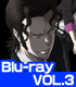 PSYCHO-PASS サイコパス 2 VOL.3【Blu-ray】 PSYCHO-PASS サイコパス/PSYCHO-PASS サイコパス 2/PSYCHO-PASS サイコパス 2 VOL.3【Blu-ray】