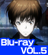 PSYCHO-PASS サイコパス 2 VOL.5【Blu-ray】 PSYCHO-PASS サイコパス/PSYCHO-PASS サイコパス 2/PSYCHO-PASS サイコパス 2 VOL.5【Blu-ray】