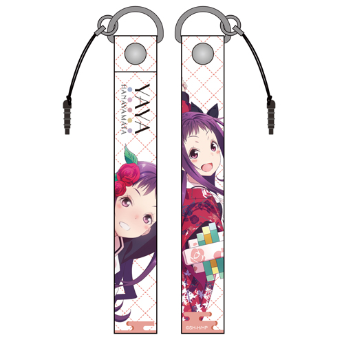 笹目ヤヤ ストラップ ハナヤマタ キャラクターグッズ アパレル製作販売のコスパ Cospa Cospa Inc 笹目ヤヤ ストラップ ハナヤマタ キャラクターグッズ アパレル製作販売のコスパ Cospa Cospa Inc