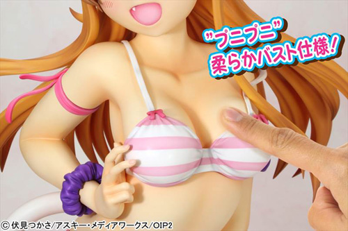 1/2.5 PVC製塗装済み完成品 俺の妹がこんなに可愛いわけがない