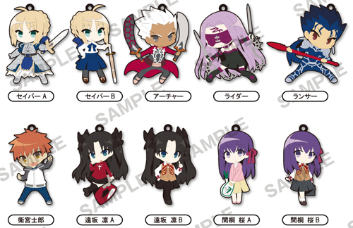 Fate Stay Night Unlimited Blade Works トレーディングラバーストラップ 1ボックス Fate Stay Night キャラクターグッズ販売のジーストア Gee Store