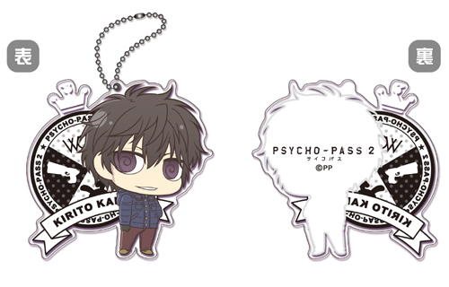 Psycho Pass2 ちみキャラアクリルキーホルダー 鹿矛囲桐斗 Psycho Pass サイコパス 2 キャラクターグッズ販売のジーストア Gee Store