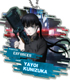 PSYCHO-PASS2 アクリルキーホルダー 六合塚弥生 PSYCHO-PASS サイコパス/PSYCHO-PASS サイコパス 2/PSYCHO-PASS2 アクリルキーホルダー 六合塚弥生