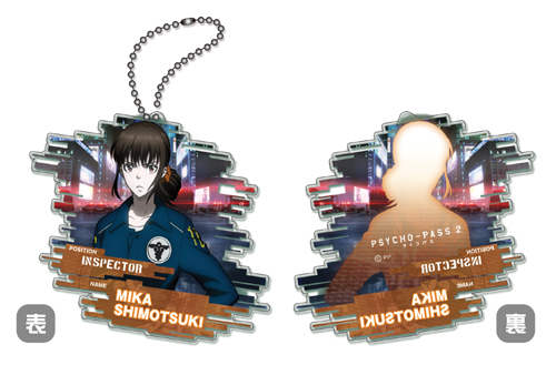 Psycho Pass2 アクリルキーホルダー 霜月美佳 Psycho Pass サイコパス 2 キャラクターグッズ販売のジーストア Gee Store