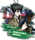 PSYCHO-PASS2 アクリルキーホルダー 宜野座伸元 PSYCHO-PASS サイコパス/PSYCHO-PASS サイコパス 2/PSYCHO-PASS2 アクリルキーホルダー 宜野座伸元