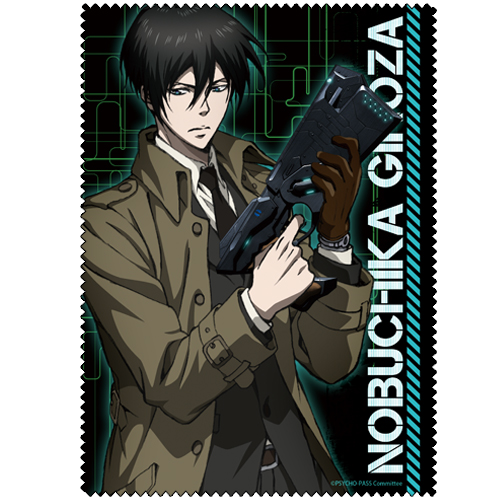 宜野座伸元クリーナークロスver 2 0 Psycho Pass サイコパス 2 キャラクターグッズ アパレル製作販売のコスパ Cospa Cospa Inc