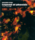 カレイドスター/カレイドスター/ 【SPCD対象商品】カレイドスターLegend of phoenix～レイラ・ハミルトン物語～佐藤順一絵コンテ集