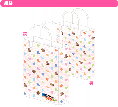 Spcd対象商品 異能バトルはラジヲのなかで グッズセット 異能バトルは日常系のなかで キャラクターグッズ販売のジーストア Gee Store