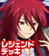 カードファイト!! ヴァンガードG レジェンドデッキ第1弾 The Dark“Ren Suzugamori” カードファイト!! ヴァンガード/カードファイト!! ヴァンガードG/カードファイト!! ヴァンガードG レジェンドデッキ第1弾 The Dark“Ren Suzugamori”