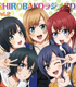 ラジオCD 「SHIROBAKO ラジオBOX」 Vol.2