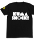 KUMA SHOCK! Tシャツ