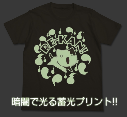 エロ猫ｔシャツ レーカン キャラクターグッズ販売のジーストア Gee Store