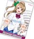 ラブライブ！/ラブライブ！/『ラブライブ！』School idol diaryタペストリー Vol.3 南ことり