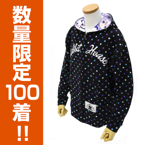 【100着限定】チノ フルグラフィックパーカー ご注文はうさぎですか？ ☆限定☆チノ フルグラフィックパーカー [ご注文はうさぎですか