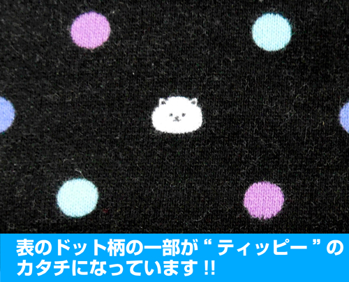 ☆限定☆チノ フルグラフィックパーカー [ご注文はうさぎですか