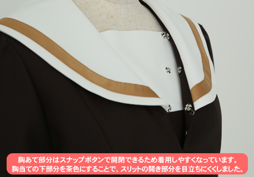 受注生産】北宇治高校女子制服 冬服ジャケット3年生セット [響け