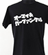 田口隆祐「オーマイ&ガーファンクル」Tシャツ 新日本プロレスリング/新日本プロレスリング/田口隆祐「オーマイ&ガーファンクル」Tシャツ