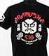 新日本プロレスリング/新日本プロレスリング/後藤洋央紀「BANZAI」Tシャツ