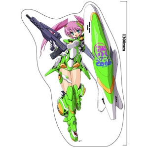 限定 渋アニ ジャンボクッション 渋谷アニメ祭り キャラクターグッズ アパレル製作販売のコスパ Cospa Cospa Inc 限定 渋アニ ジャンボクッション 渋谷アニメ祭り キャラクターグッズ アパレル製作販売のコスパ Cospa Cospa Inc