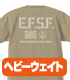 連邦軍ヘビーウェイトTシャツ