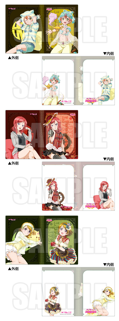 ラブライブ クリアホルダーver 3 凛 真姫 花陽 3種セット ラブライブ キャラクターグッズ販売のジーストア Gee Store