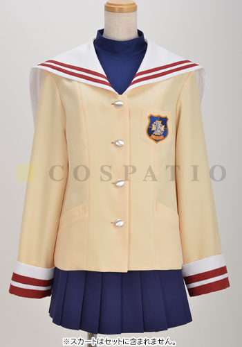 クラナド 光坂高校女子制服冬服3年 ジャケットセット Clannad クラナド コスプレ衣装製作販売のコスパティオ Cospatio Cospa Inc