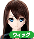 Happiness Clover WESTERN VILLAGE LAND / ゆい(ウィッグver.) AOD506-WYW AZONE/Happiness Clover/Happiness Clover WESTERN VILLAGE LAND / ゆい(ウィッグver.) AOD506-WYW