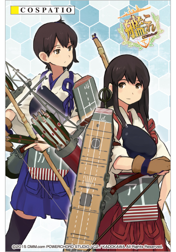 艦これ 加賀 上着セット 艦隊これくしょん 艦これ キャラクターグッズ販売のジーストア Gee Store