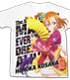 ラブライブ！/ラブライブ！The School Idol Movie/劇場版 高坂穂乃果フルグラフィックTシャツ