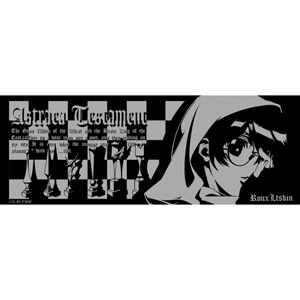 ルーン マグカップ 西の善き魔女 キャラクターグッズ アパレル製作販売のコスパ Cospa Cospa Inc ルーン マグカップ 西の善き魔女 キャラクターグッズ アパレル製作販売のコスパ Cospa Cospa Inc