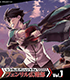 ラジオCD 「GOD EATER」レンカとヒバリとリッカのフェンリル広報部Vol.1 GOD EATER/GOD EATER/ラジオCD 「GOD EATER」レンカとヒバリとリッカのフェンリル広報部Vol.1