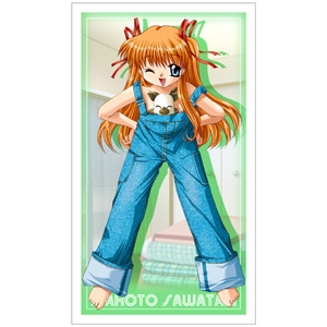 真琴 ビッグタオル [Kanon] | キャラクター公式グッズ＆アパレル