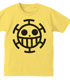 ONE PIECE/ワンピース/ハートの海賊団キッズTシャツ