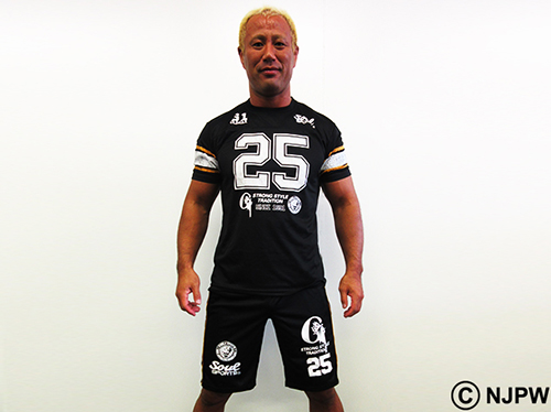 G1 CLIMAX 25 大会記念 SOUL ショートパンツ [新日本プロレス
