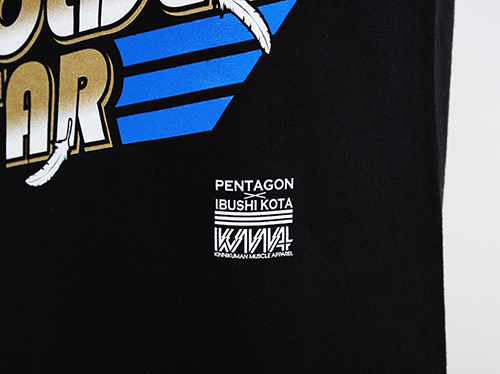 キン肉マンコラボDX 飯伏幸太×ペンタゴン「GOLDEN STAR」Tシャツ