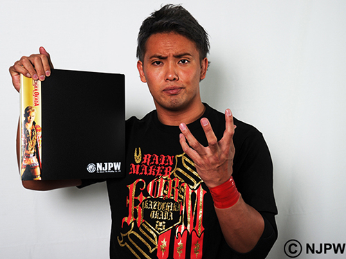 新日本プロレス 色紙ファイル（着せ替え台紙2枚付：オカダ