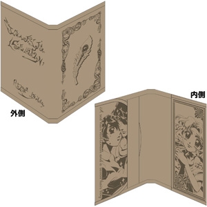 エヴァンジェリン ブックカバー 西の善き魔女 キャラクターグッズ アパレル製作販売のコスパ Cospa Cospa Inc