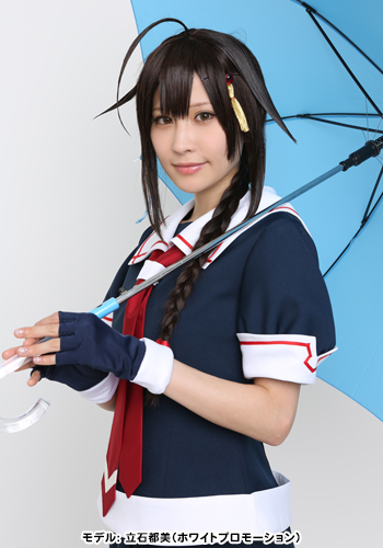 艦これ 白露型 時雨改二 付属セット 艦隊これくしょん 艦これ コスプレ衣装製作販売のコスパティオ Cospatio Cospa Inc