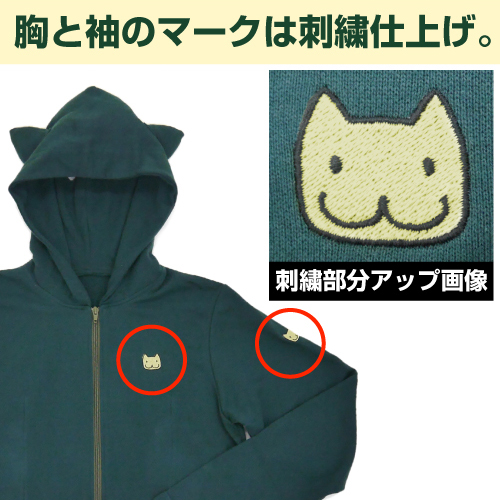 折原九瑠璃パーカー デュラララ 2 キャラクターグッズ アパレル製作販売のコスパ Cospa Cospa Inc 折原九瑠璃パーカー デュラララ 2 キャラクターグッズ アパレル製作販売のコスパ Cospa Cospa Inc