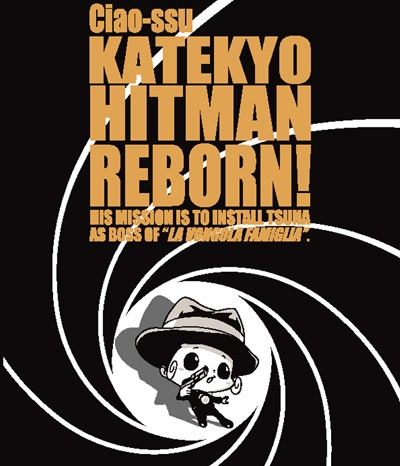 家庭教師ヒットマンREBORN! COSPA 缶バッジ 骸セット 家庭教師