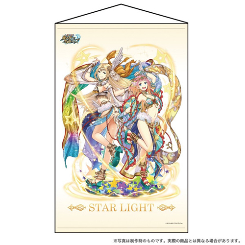 魔法使いと黒猫のウィズ スターライト姉妹 サーシャ シンシア タペストリー クイズrpg 魔法使いと黒猫のウィズ キャラクターグッズ販売のジーストア Gee Store