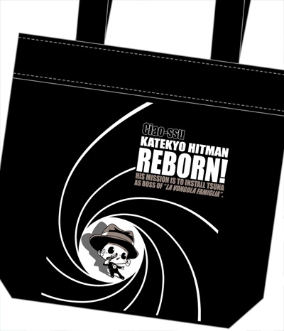 リボーン銃口 トートバッグ 家庭教師ヒットマンreborn キャラクターグッズ アパレル製作販売のコスパ Cospa Cospa Inc リボーン銃口 トートバッグ 家庭教師ヒットマンreborn キャラクターグッズ アパレル製作販売のコスパ Cospa Cospa Inc